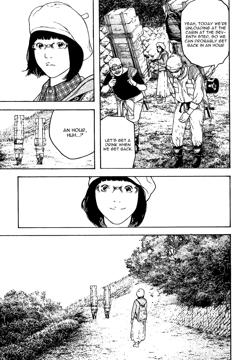 Read The Climber Manga Online