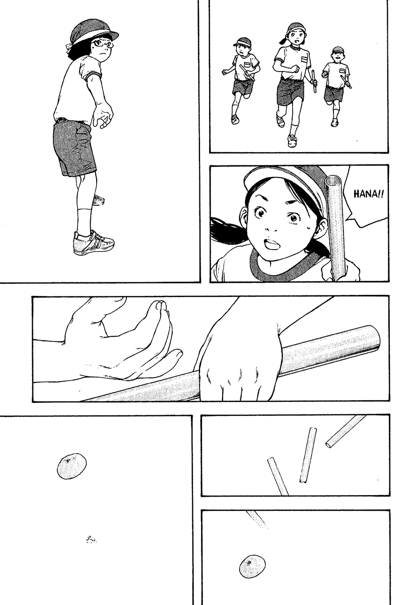 Read The Climber Manga Online