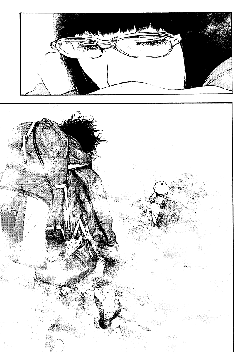 Read The Climber Manga Online