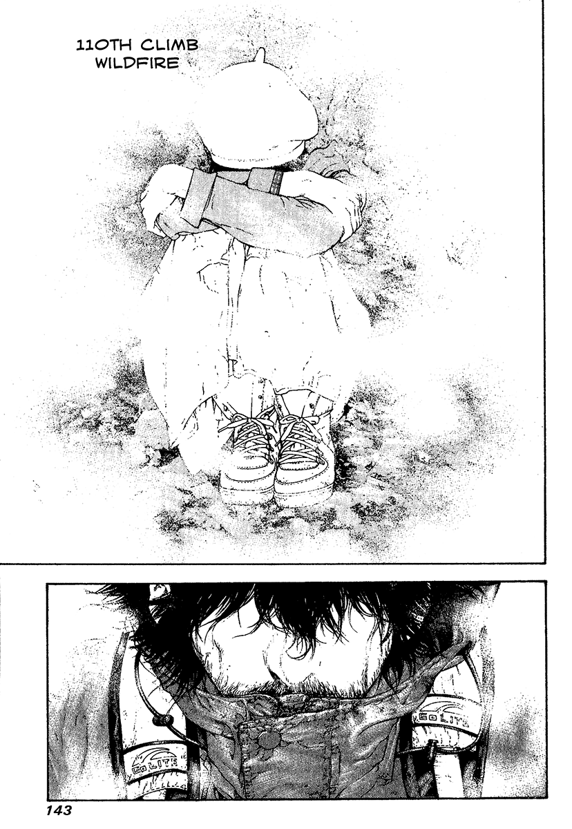 Read The Climber Manga Online