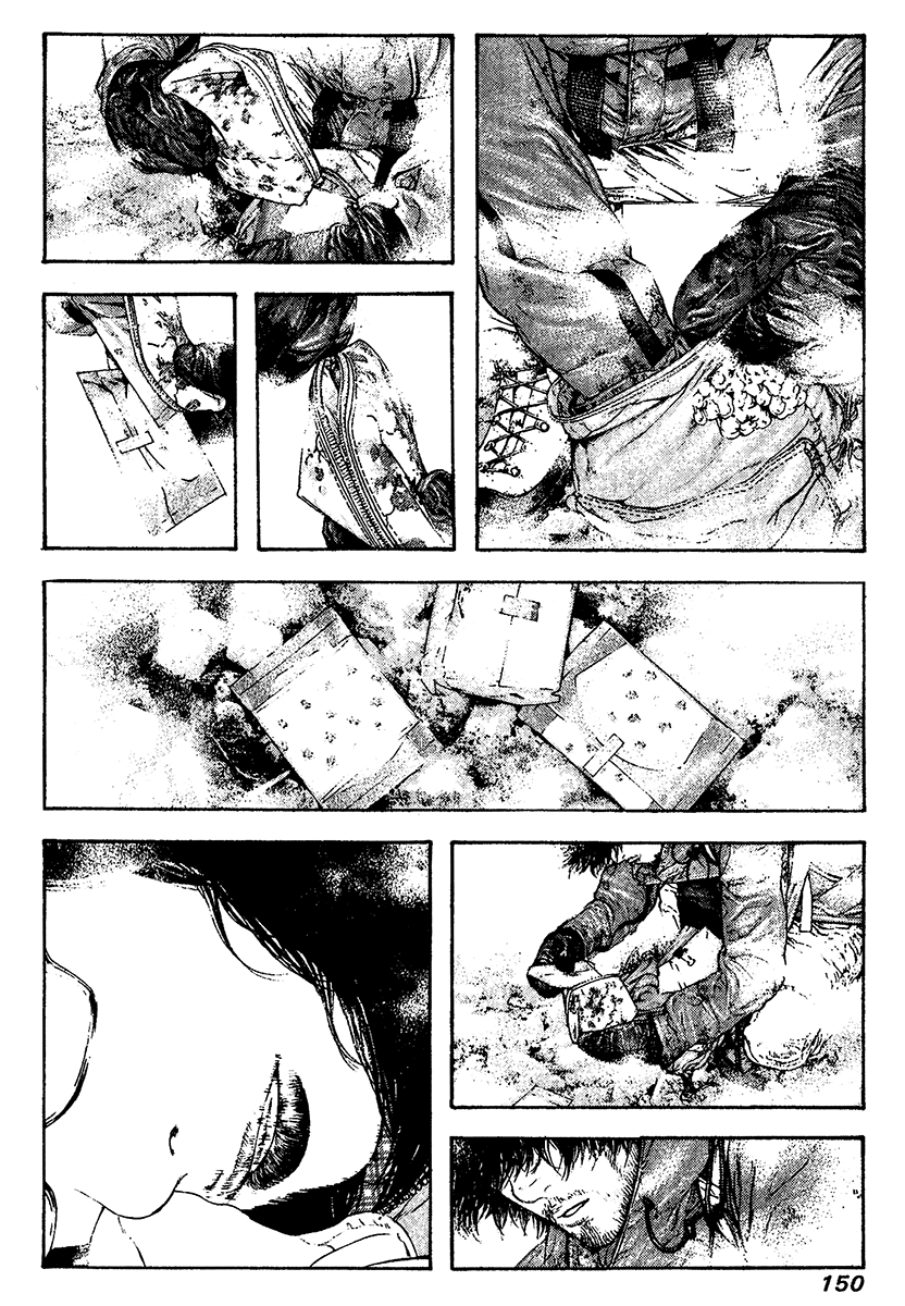 Read The Climber Manga Online