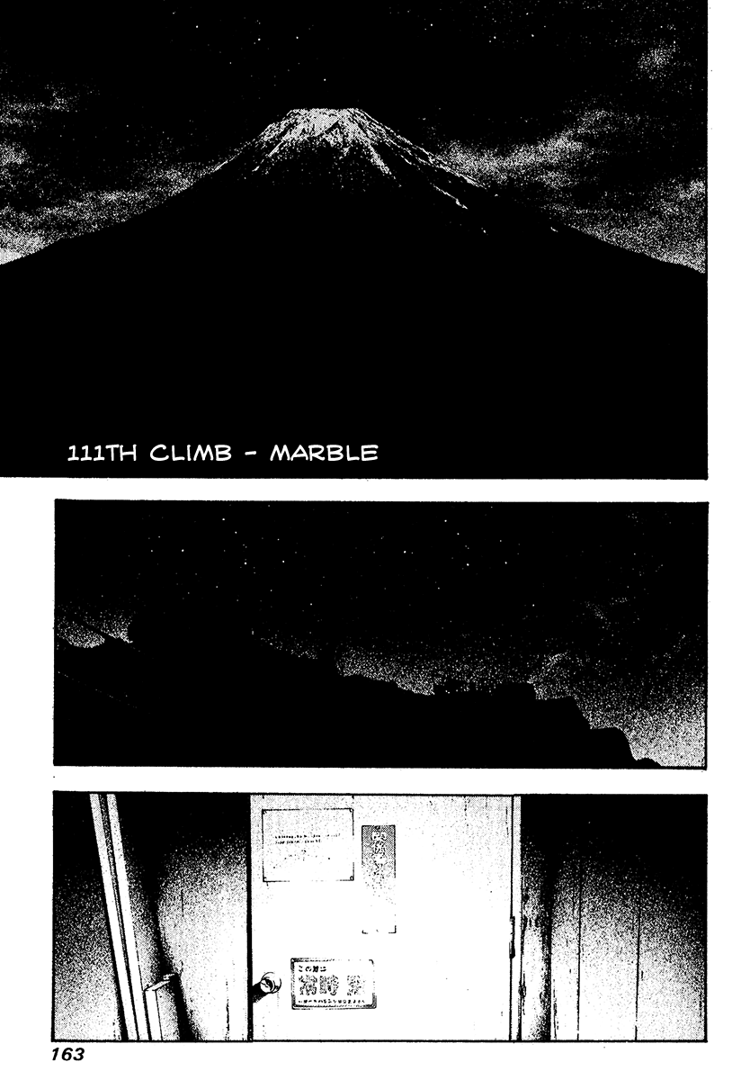 Read The Climber Manga Online
