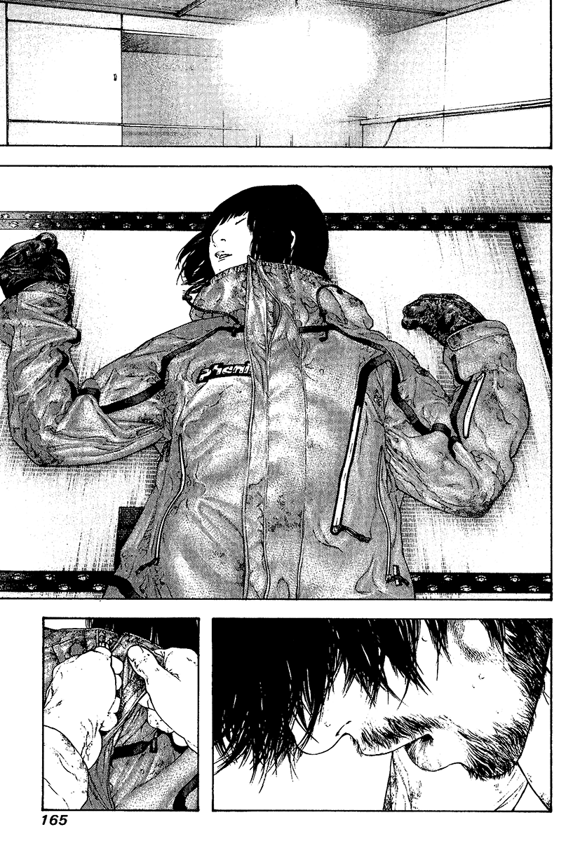 Read The Climber Manga Online