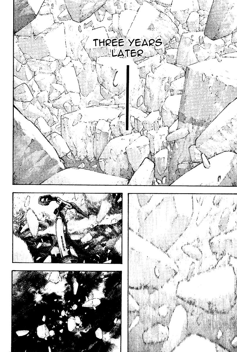 Read The Climber Manga Online