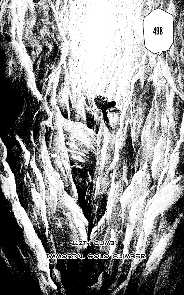 Read The Climber Manga Online