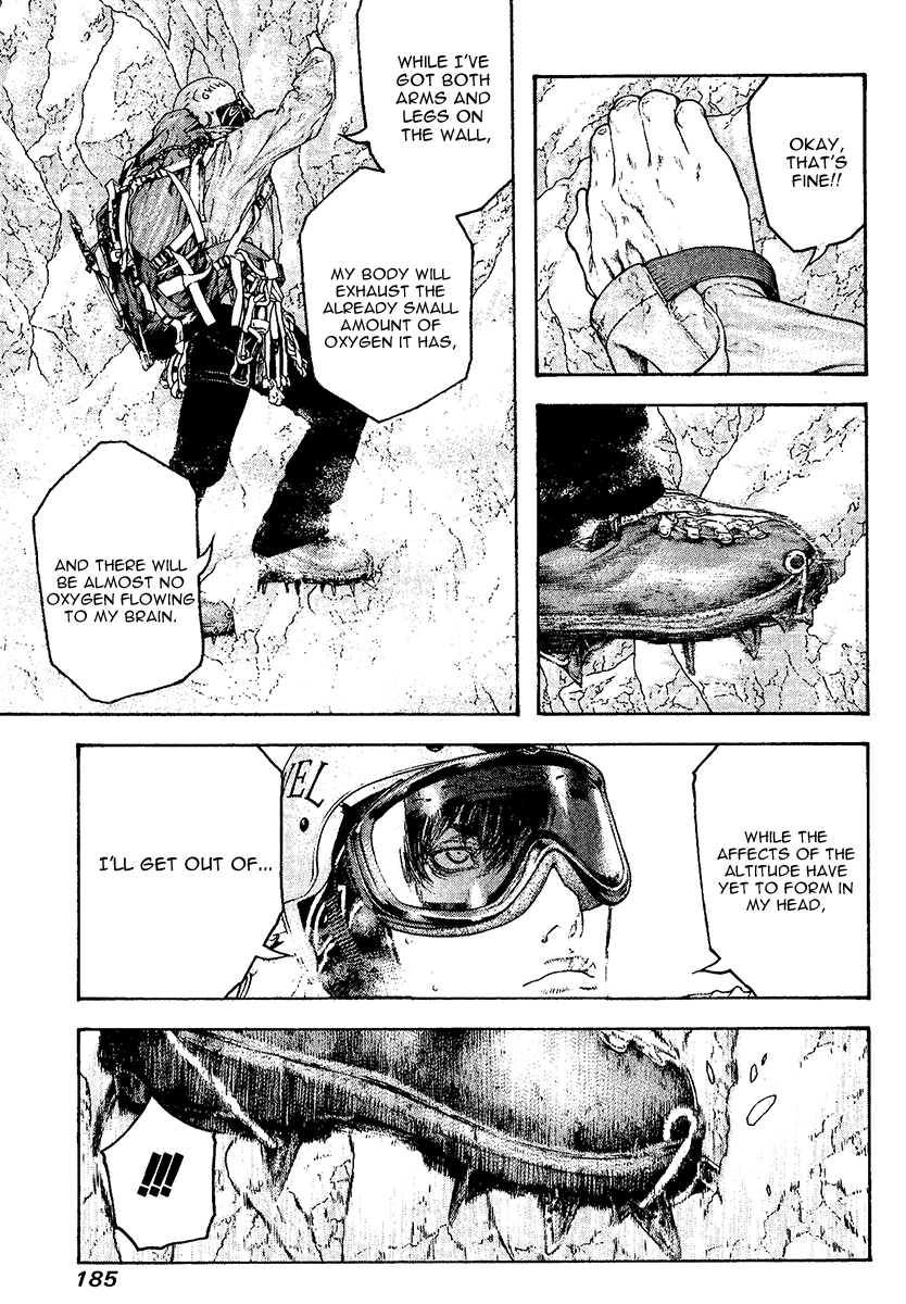 Read The Climber Manga Online