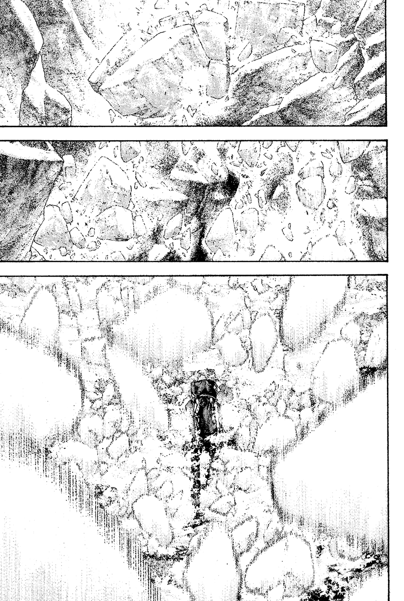 Read The Climber Manga Online