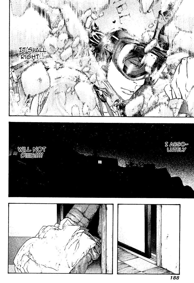 Read The Climber Manga Online