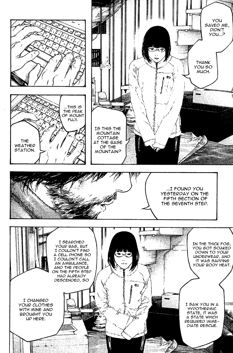 Read The Climber Manga Online