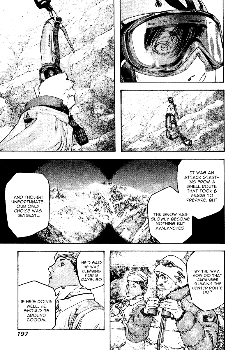 Read The Climber Manga Online