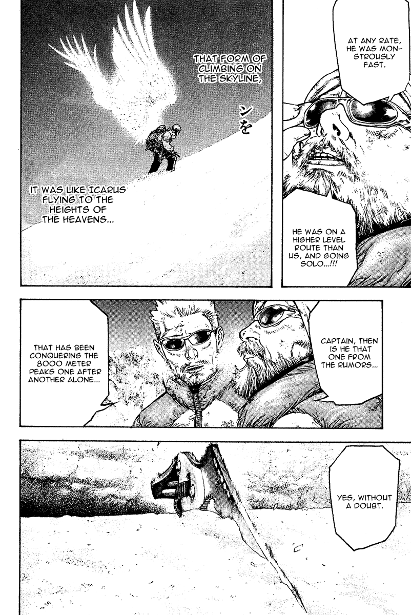 Read The Climber Manga Online