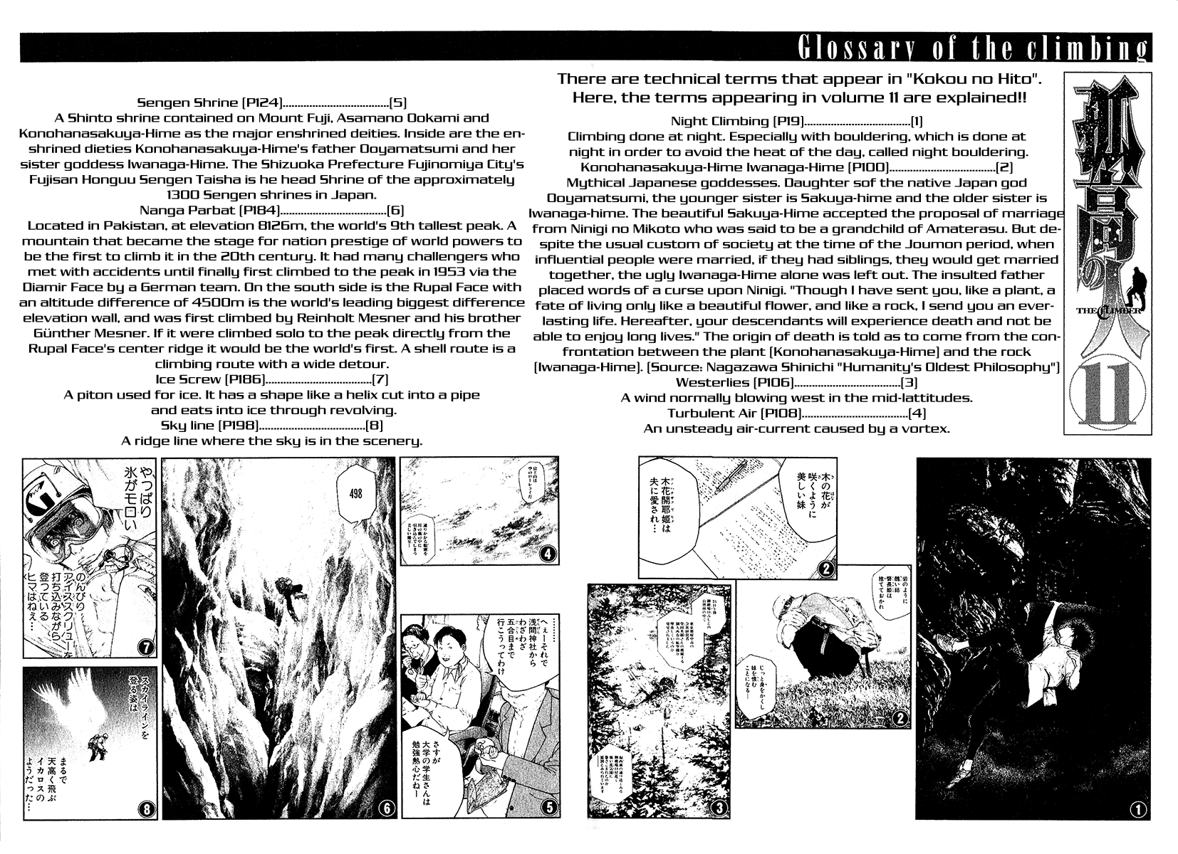 Read The Climber Manga Online
