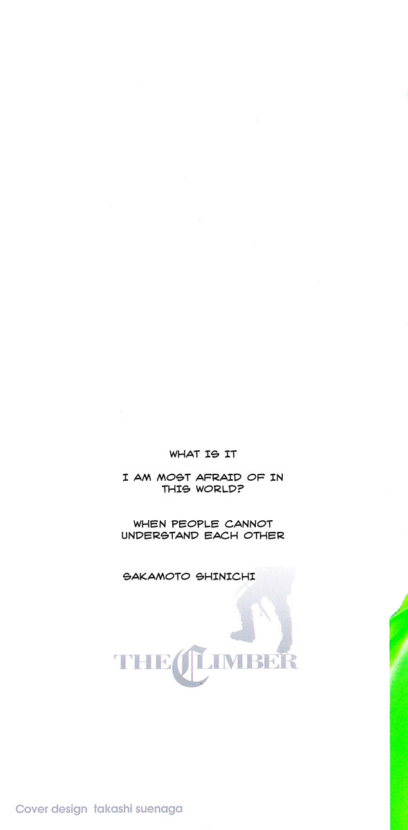 Read The Climber Manga Online