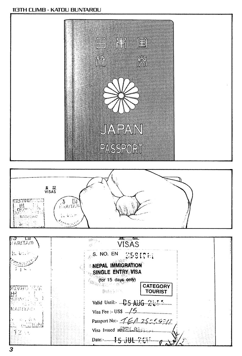 Read The Climber Manga Online