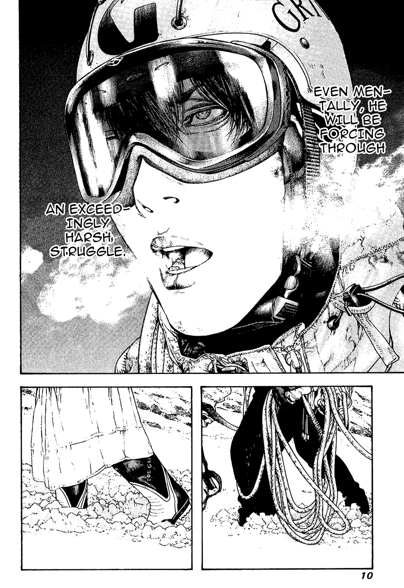 Read The Climber Manga Online