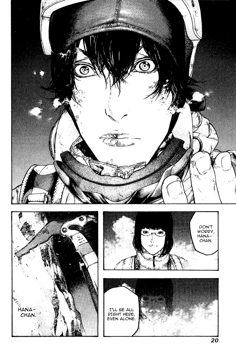 Read The Climber Manga Online