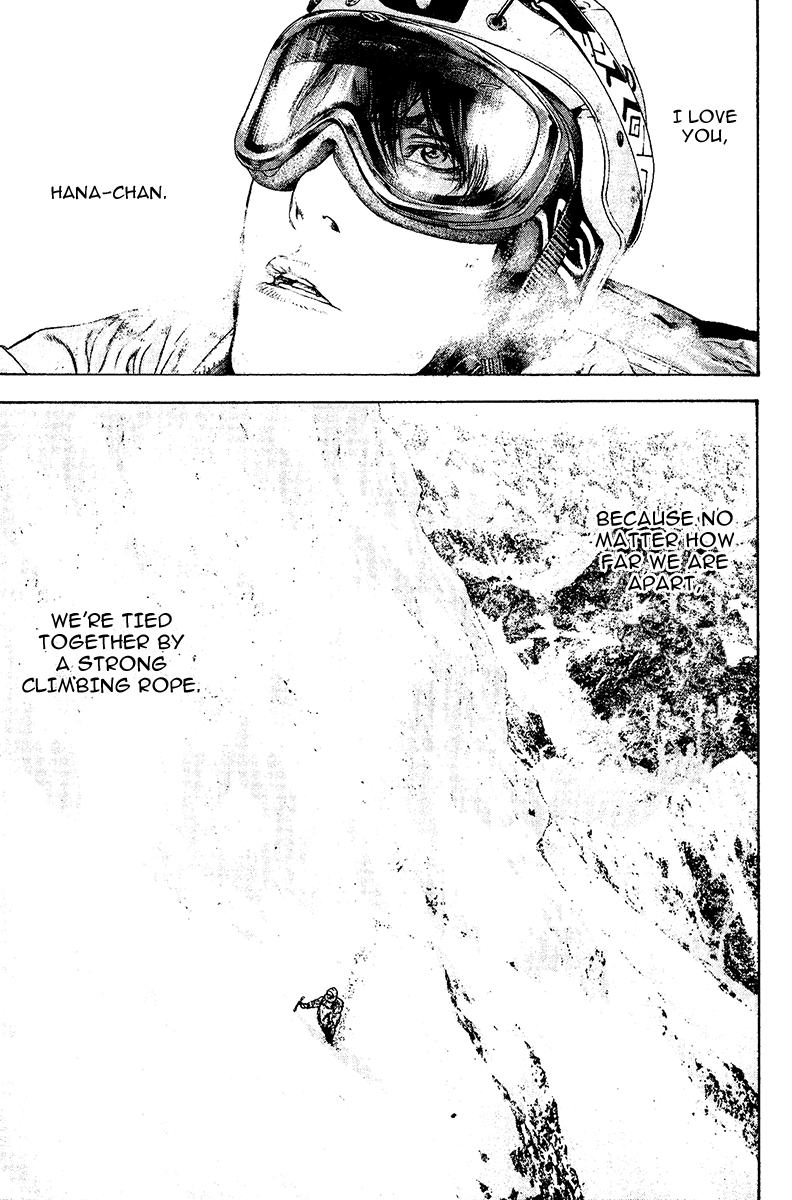 Read The Climber Manga Online
