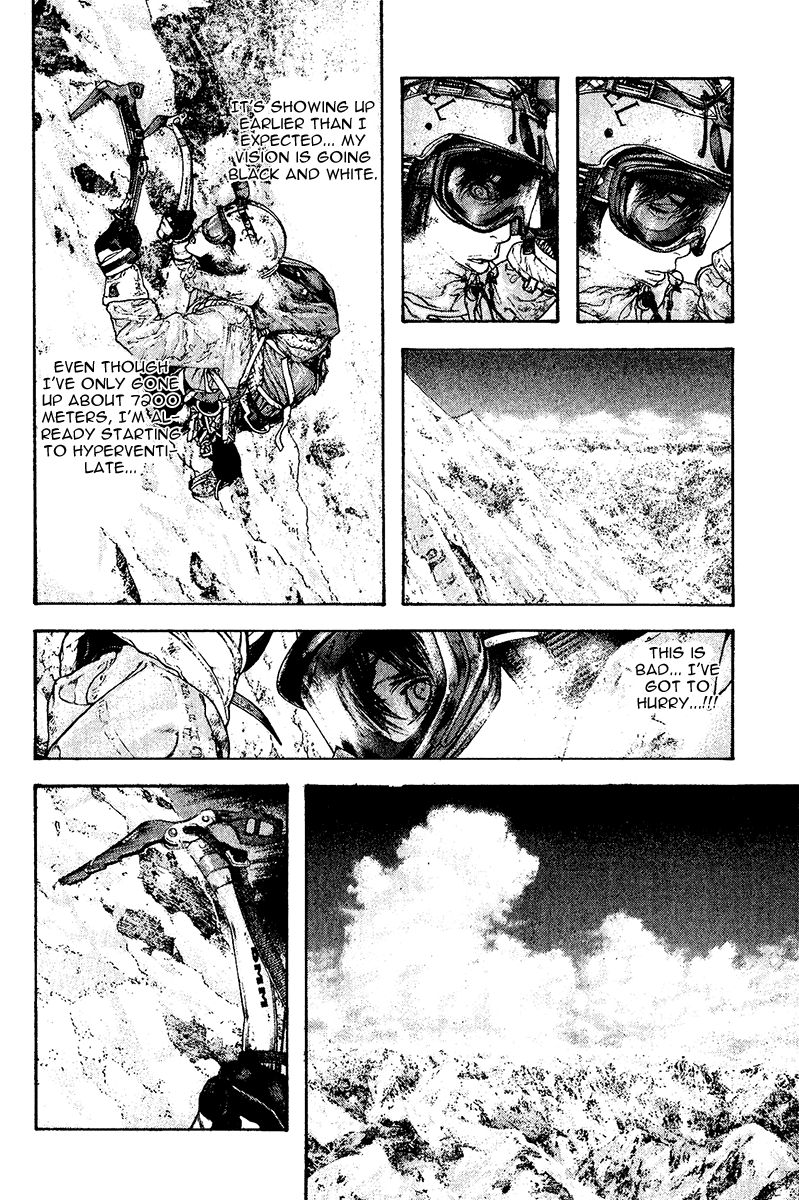 Read The Climber Manga Online