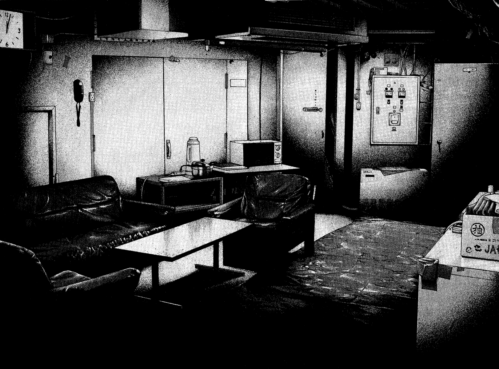 Read The Climber Manga Online