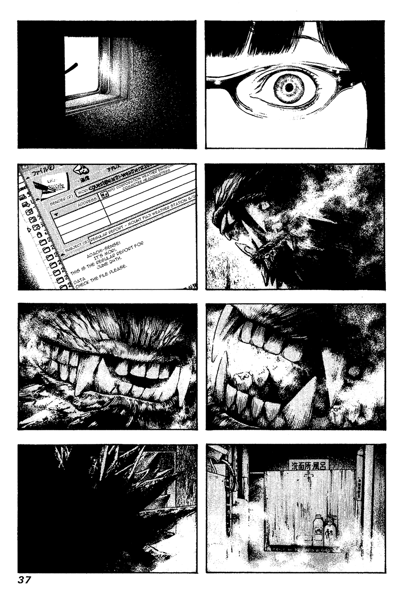 Read The Climber Manga Online