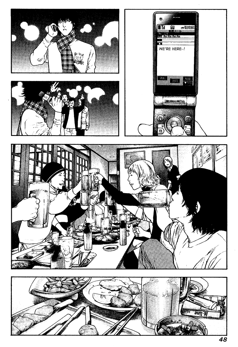 Read The Climber Manga Online