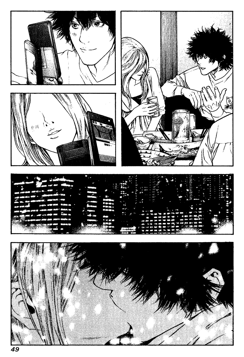 Read The Climber Manga Online