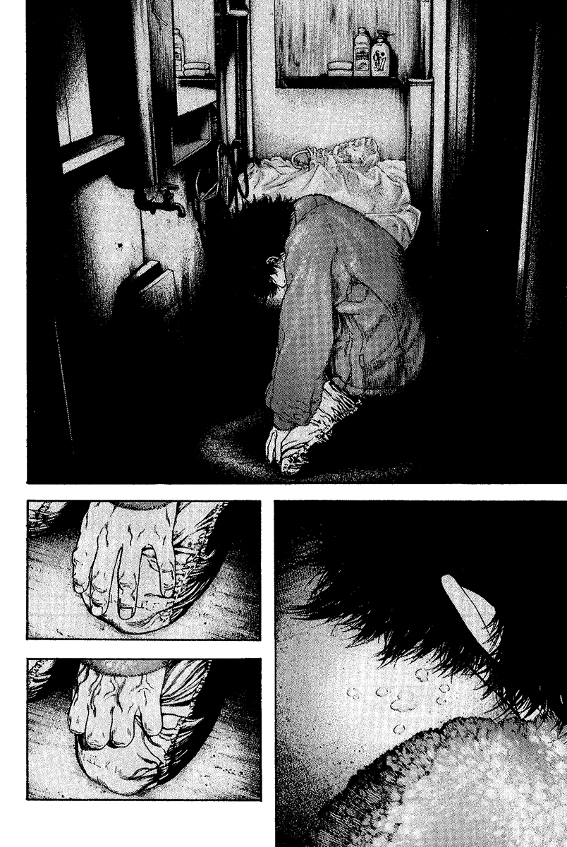 Read The Climber Manga Online