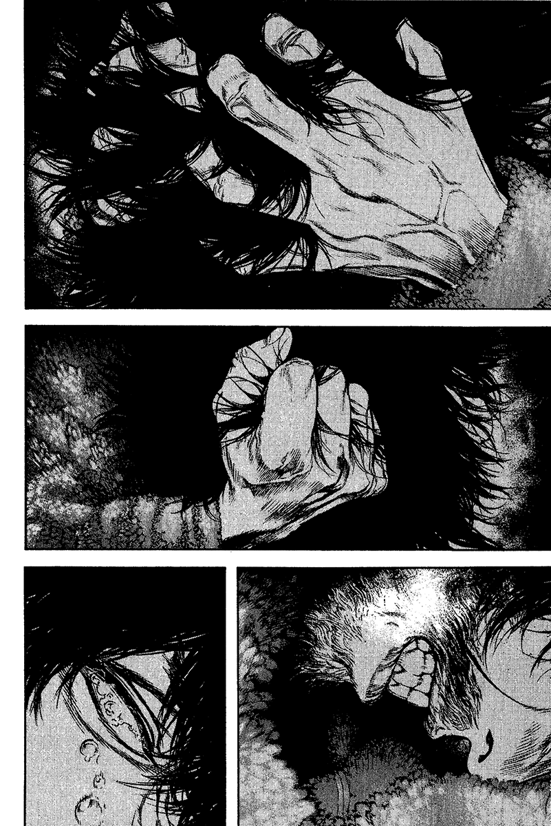 Read The Climber Manga Online