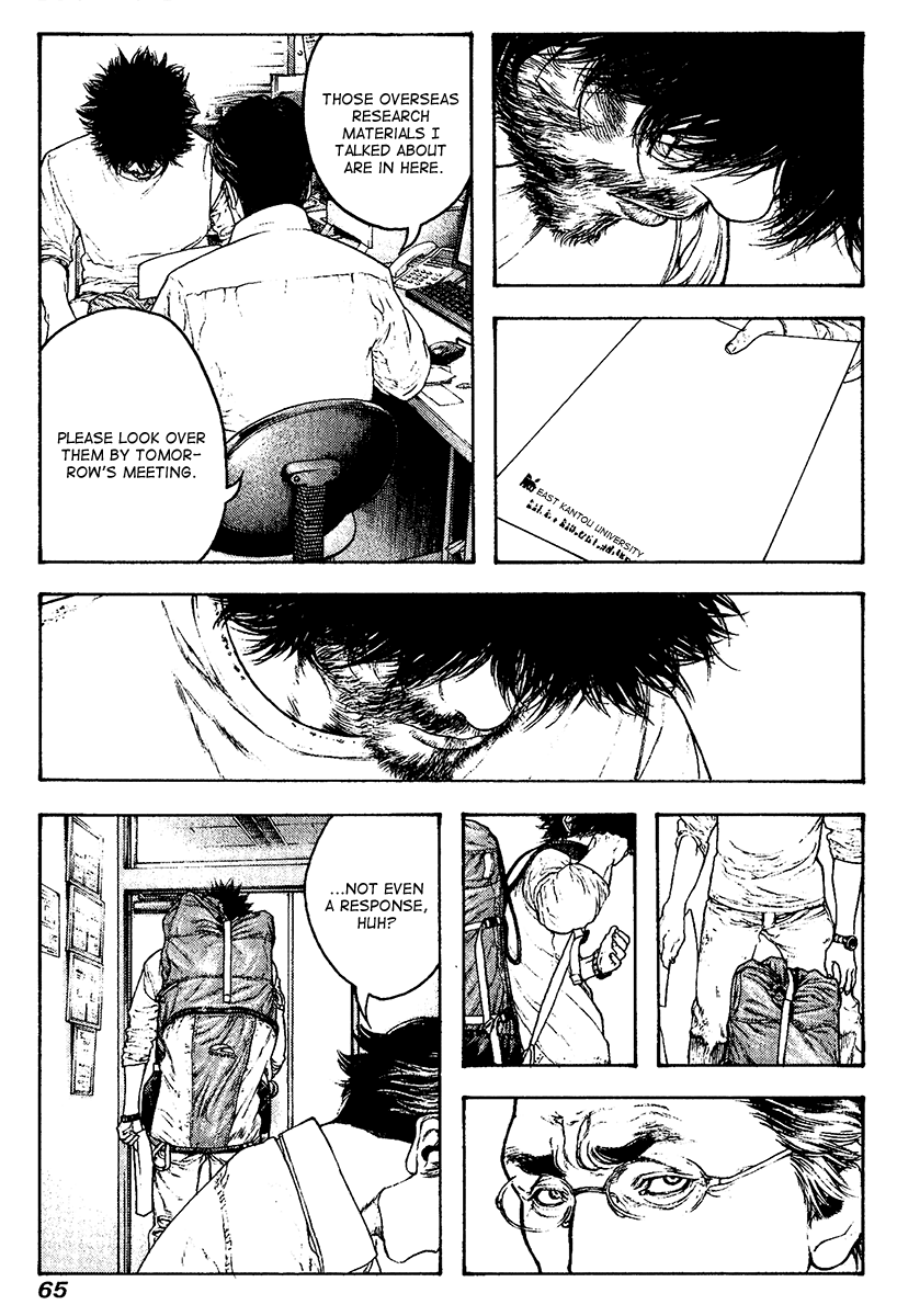 Read The Climber Manga Online