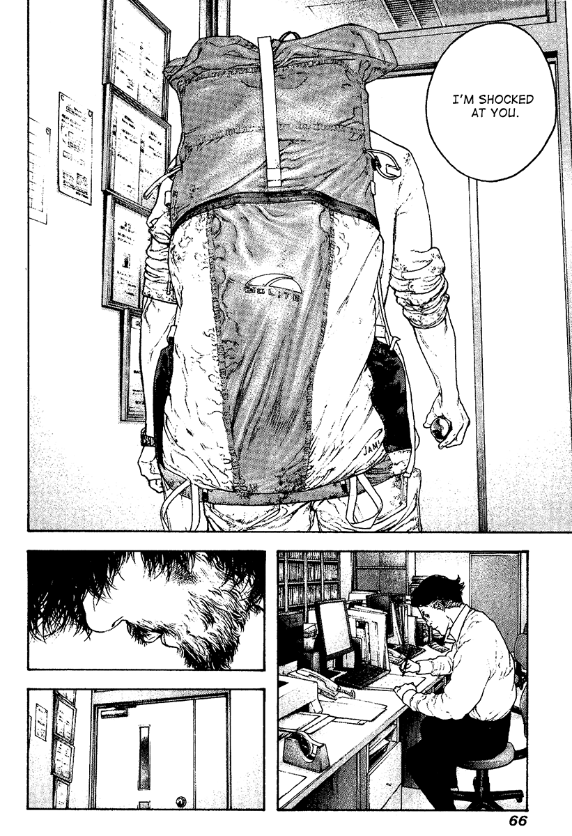 Read The Climber Manga Online