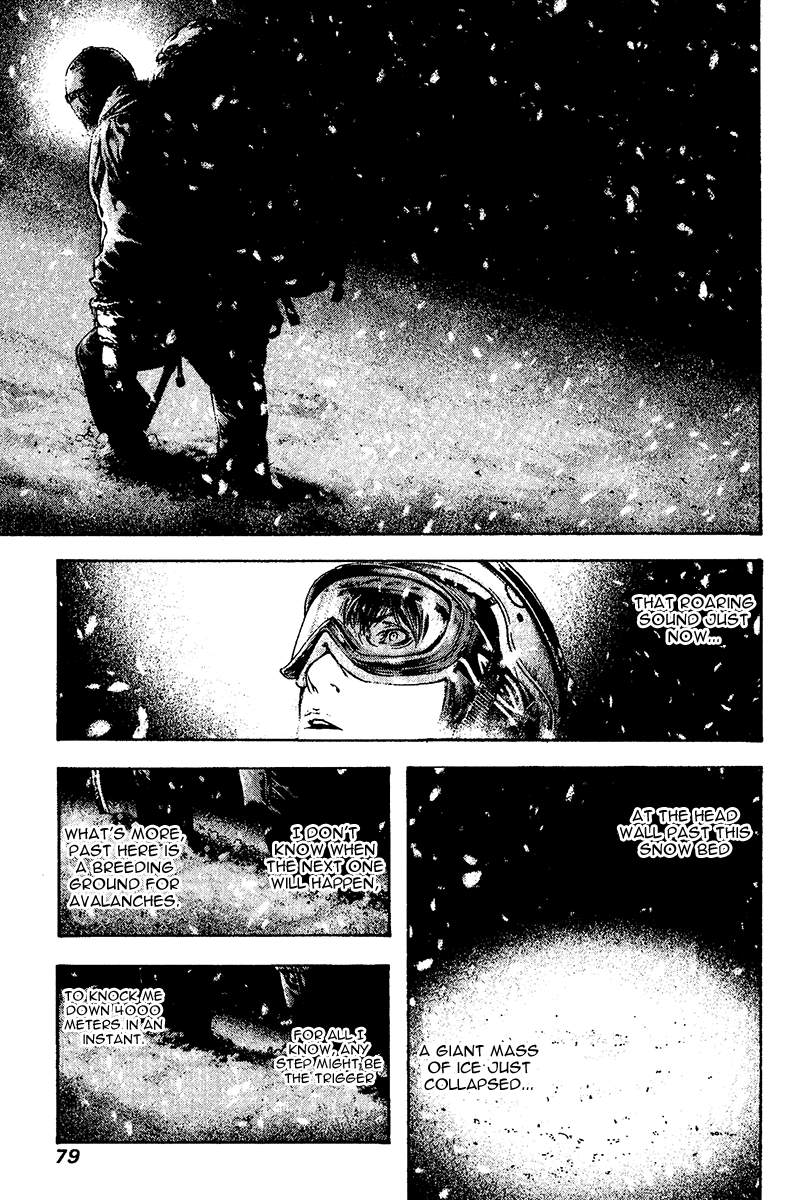 Read The Climber Manga Online