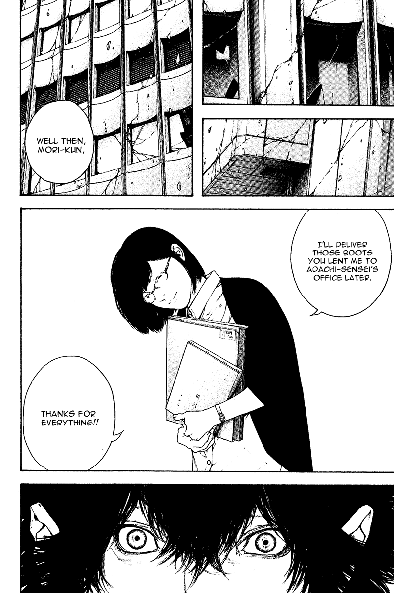 Read The Climber Manga Online