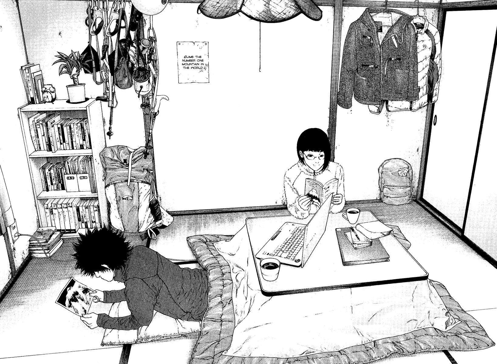 Read The Climber Manga Online