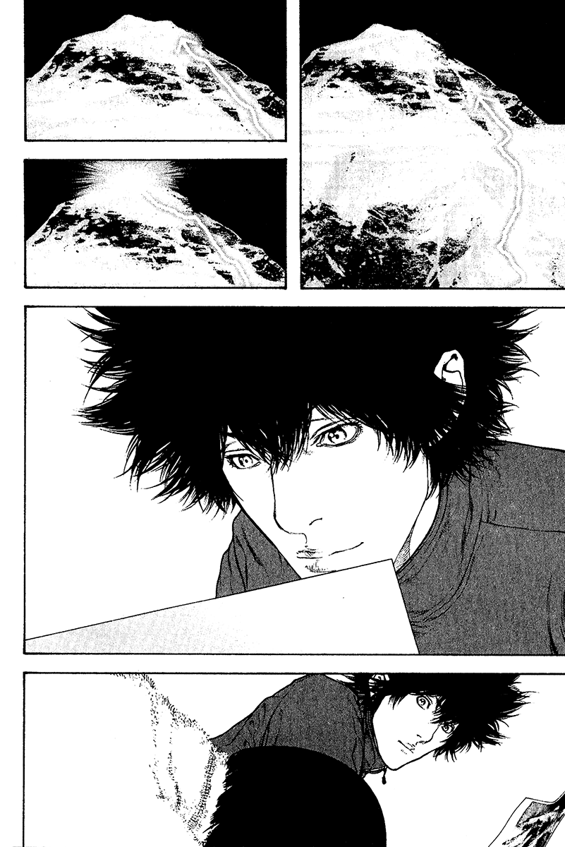 Read The Climber Manga Online