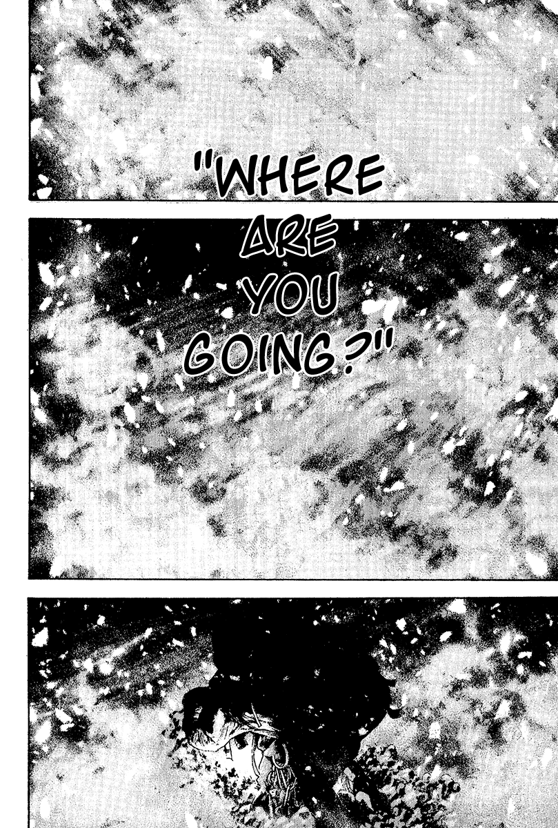 Read The Climber Manga Online