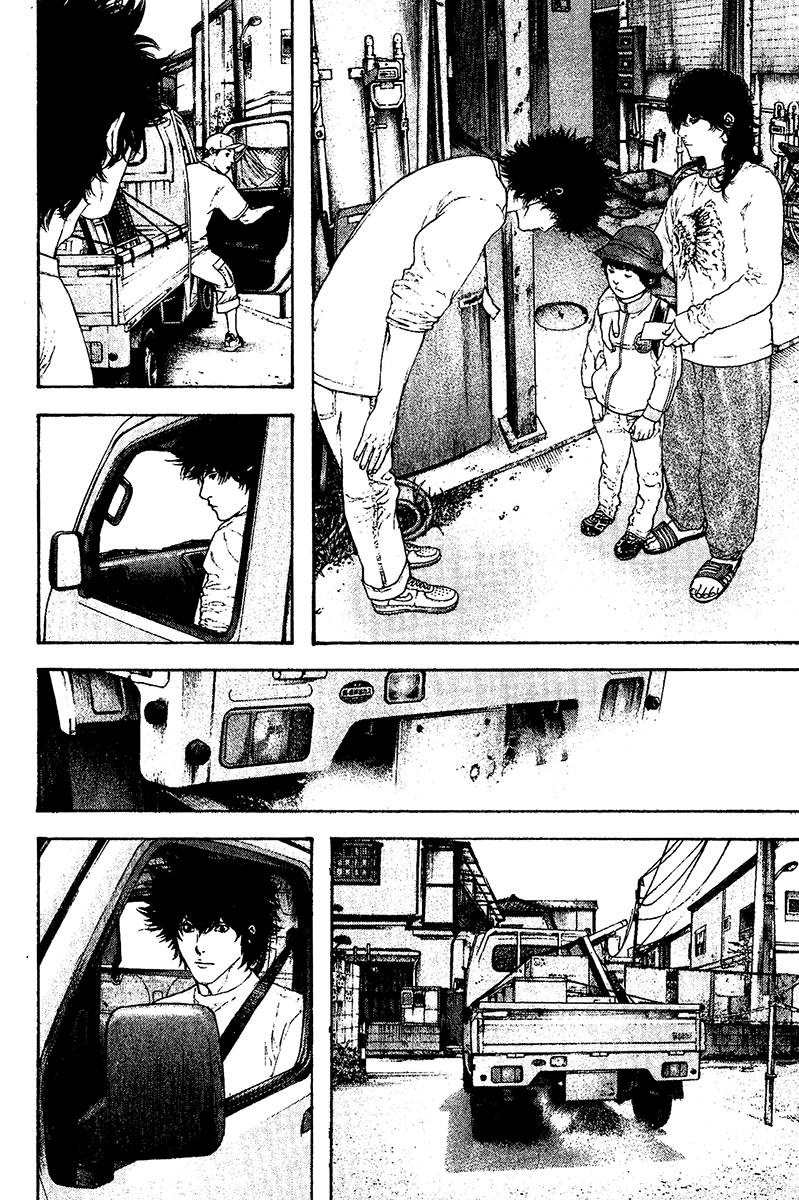 Read The Climber Manga Online