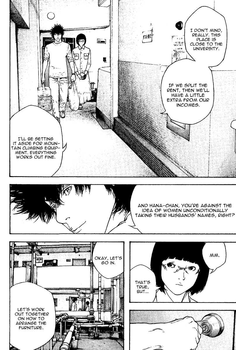 Read The Climber Manga Online