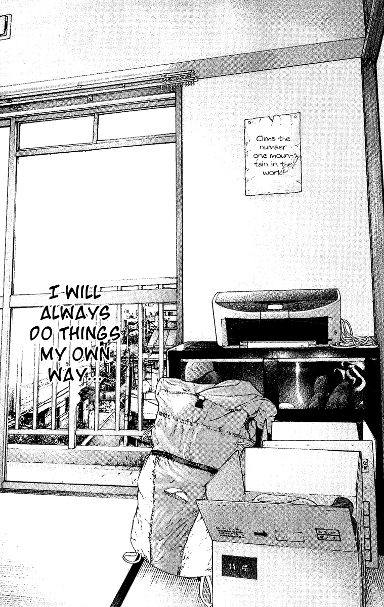 Read The Climber Manga Online