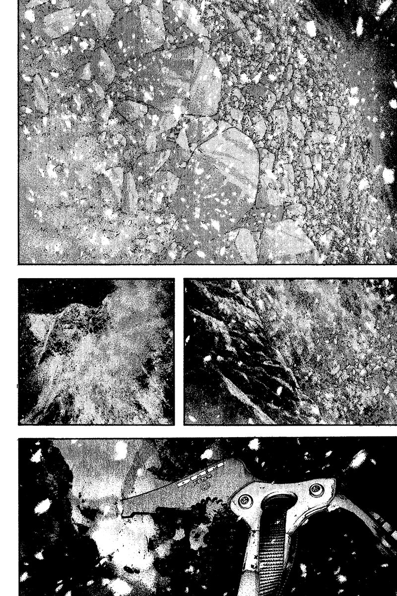 Read The Climber Manga Online