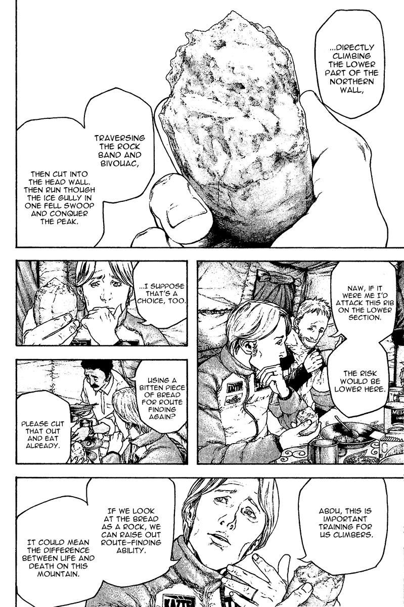 Read The Climber Manga Online