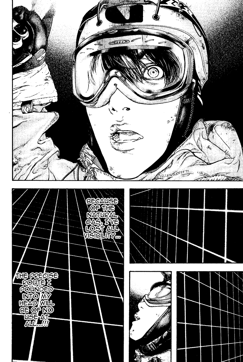 Read The Climber Manga Online