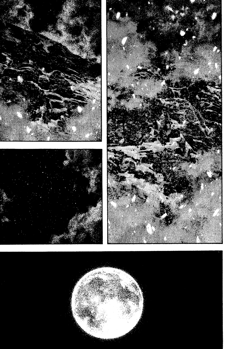 Read The Climber Manga Online