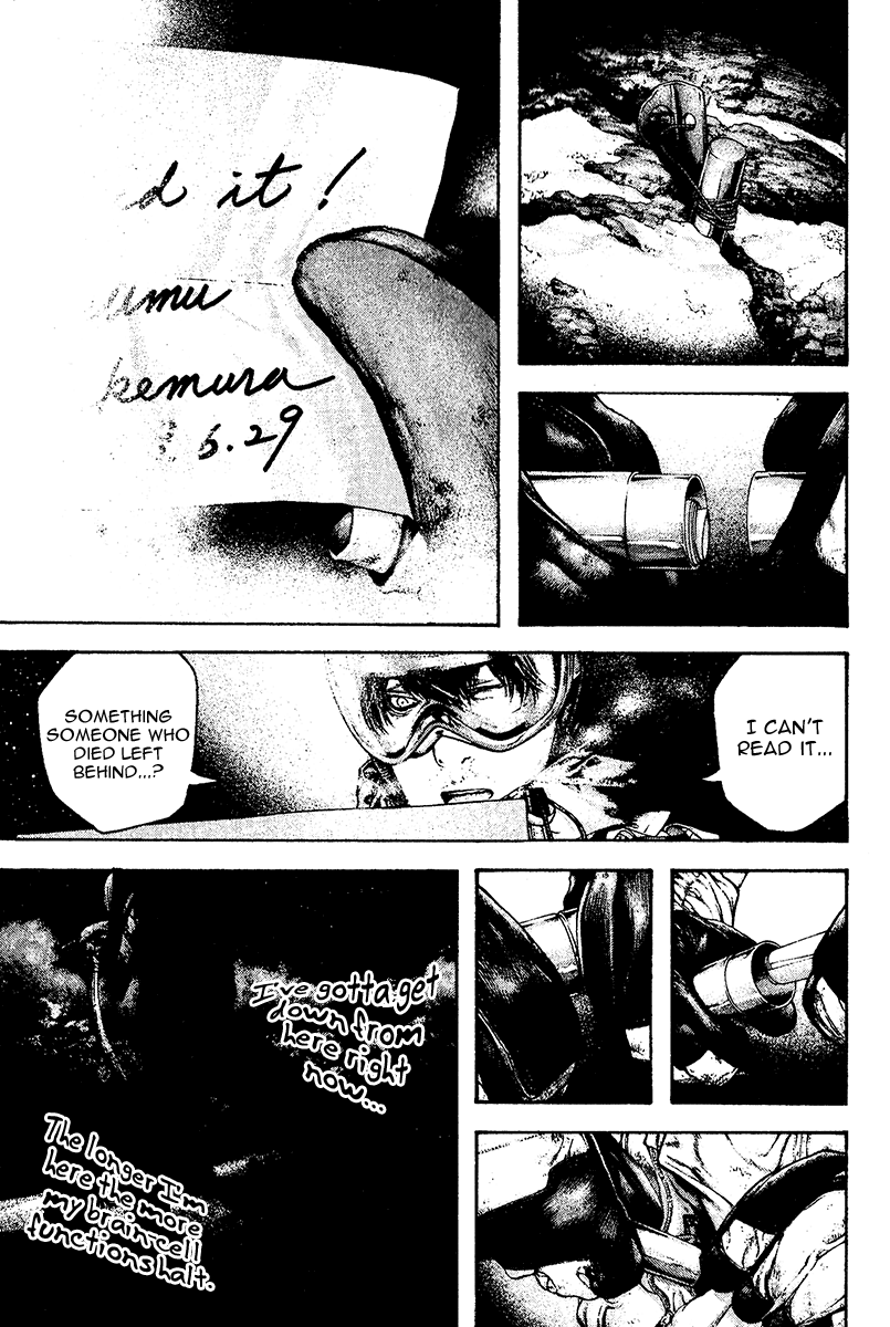 Read The Climber Manga Online