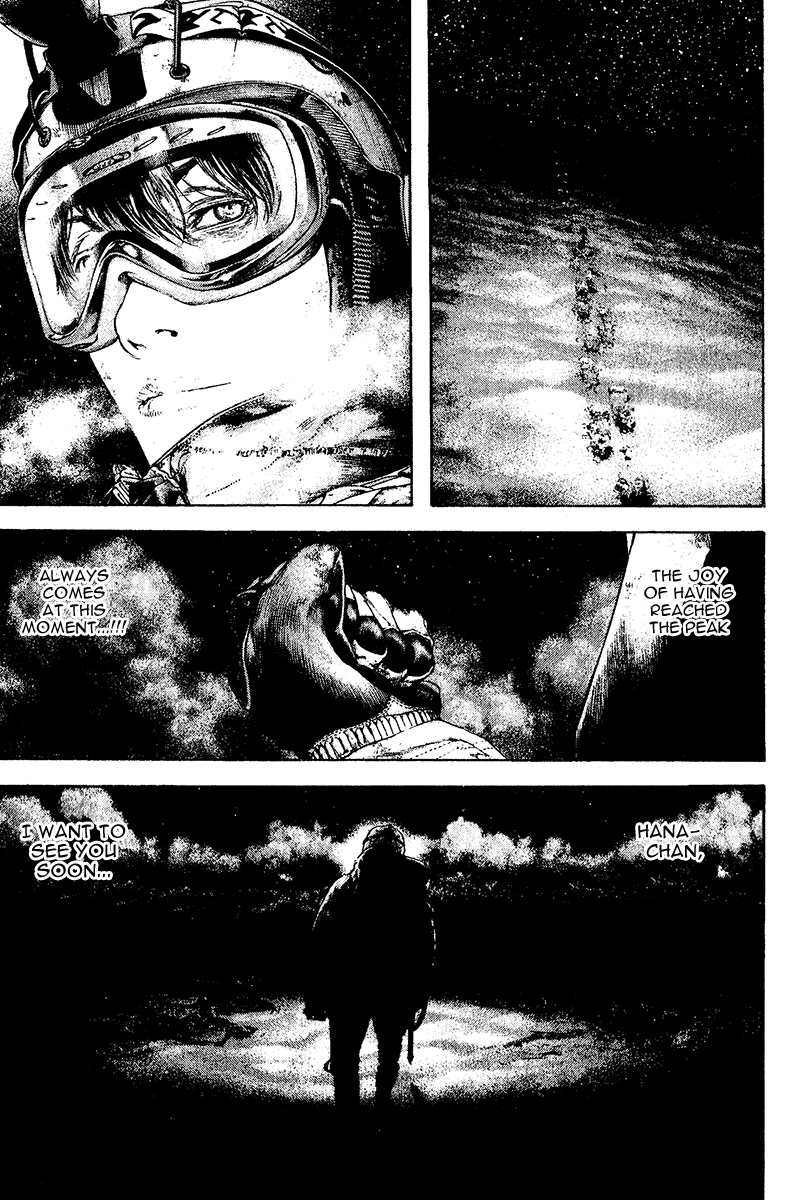 Read The Climber Manga Online