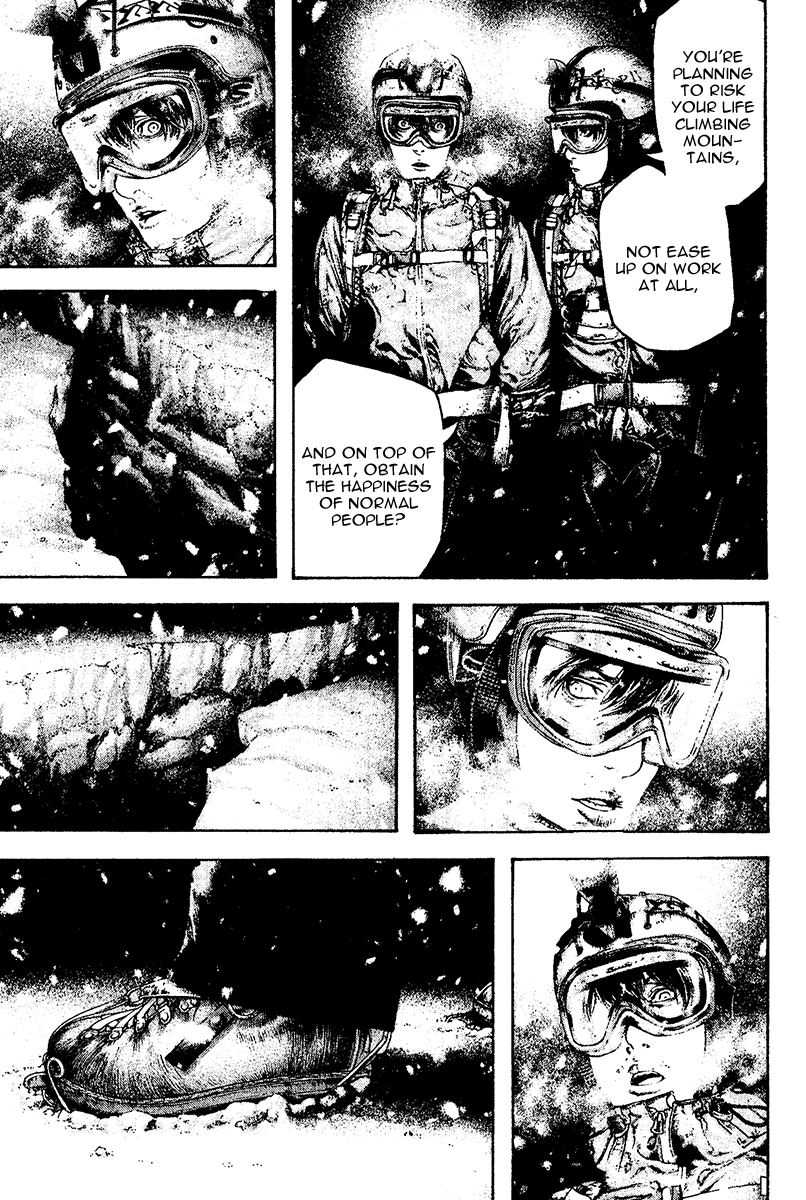 Read The Climber Manga Online