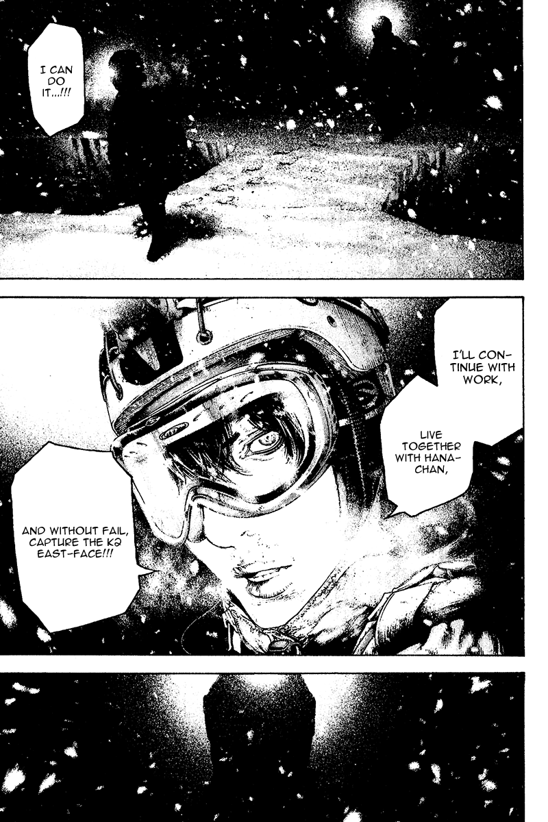 Read The Climber Manga Online