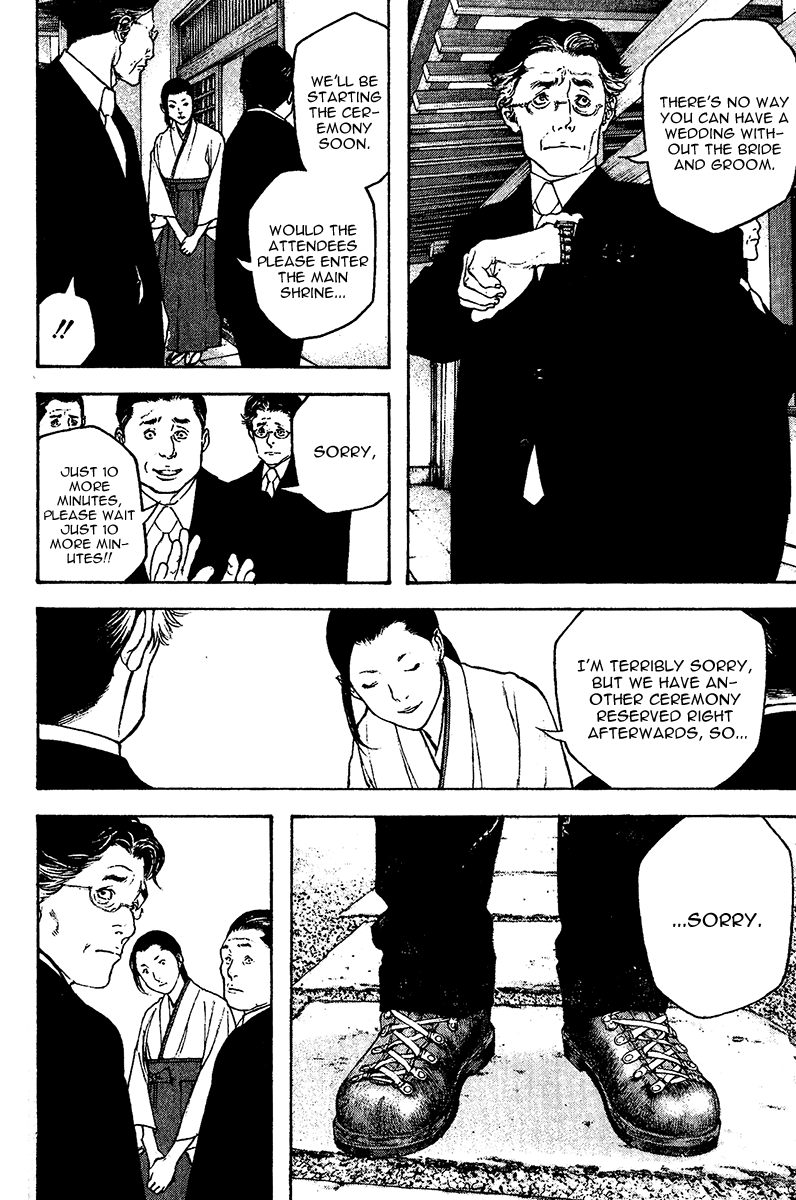 Read The Climber Manga Online