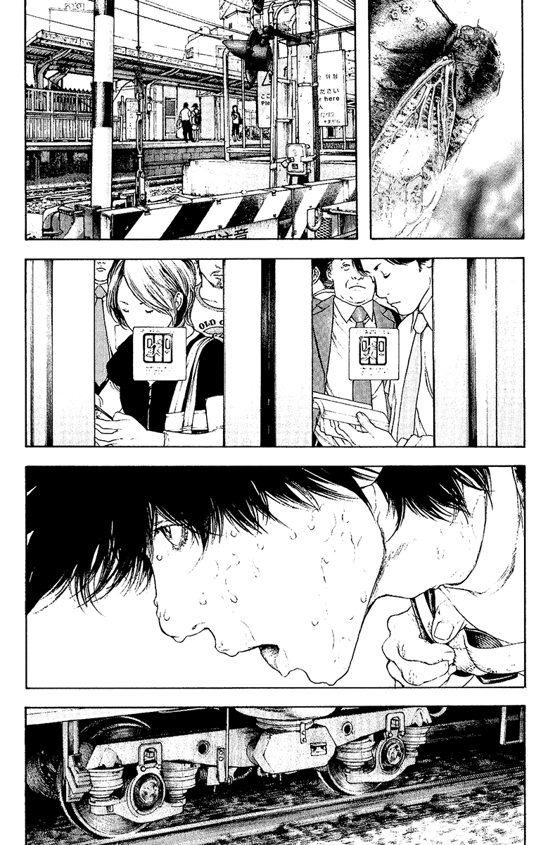 Read The Climber Manga Online