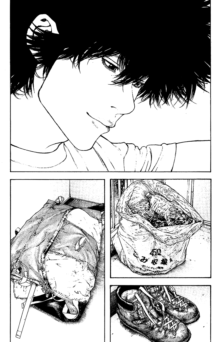 Read The Climber Manga Online