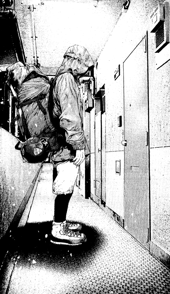 Read The Climber Manga Online